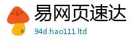 管家婆中特王中王向一肖一码100‰能中多少钱